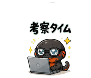 841129685