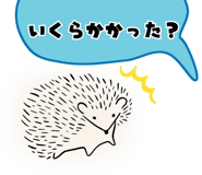 841129798