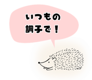 841129800
