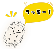841129802