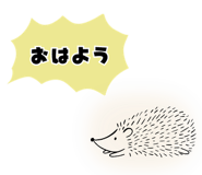 841129809