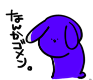 841129909