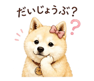 841129948