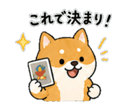 841129970