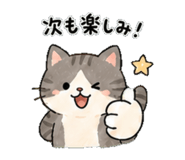 841129975