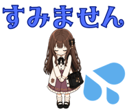 841130069