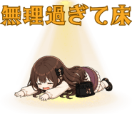 841130079