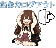 841130080