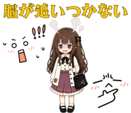 841130092