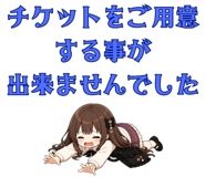 841130099