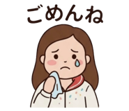 841130299