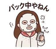 841130312