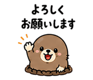 841130350