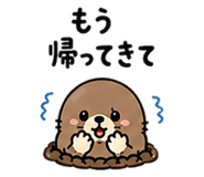 841130364