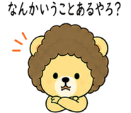 841130396