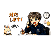 841130559