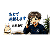 841130566