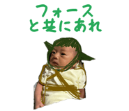 841130690