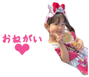 841130692