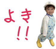 841130702