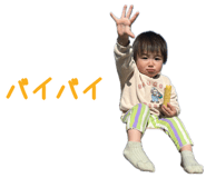 841130709