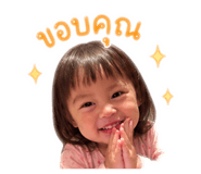 841131002