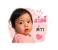 841131049