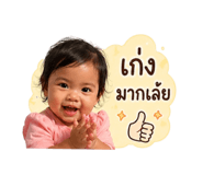 841131052