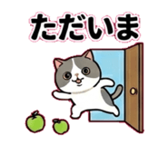 841131132