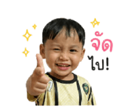 841131149
