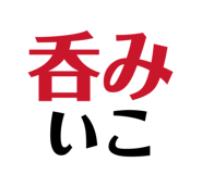 841131228