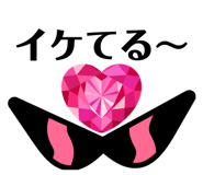841131232