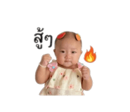 841131238