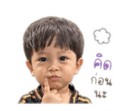 841131279