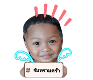 841131347