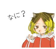 841131370