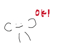 841131373