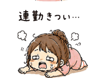 841131403