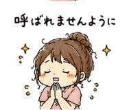 841131406