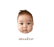841131423