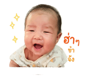 841131445