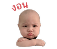 841131475