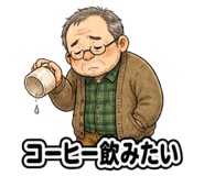 841131623