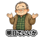 841131631