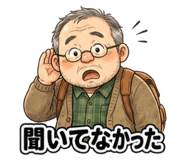 841131634