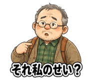 841131637