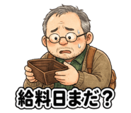 841131640