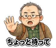 841131642