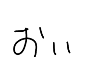 841131825
