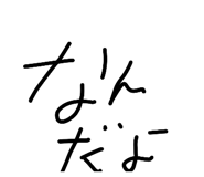 841131826